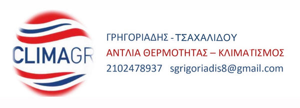 Climagreshop In Greece