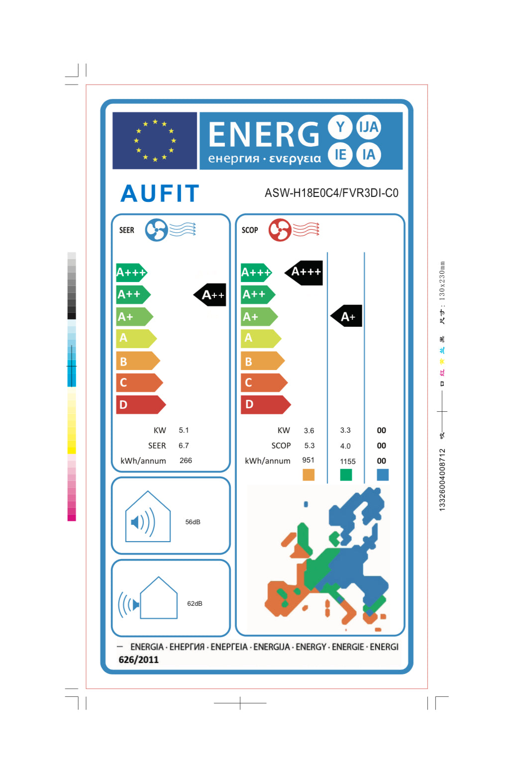 AUFIT FV18K Κλιματιστικό Inverter 18000btu A++/A+++ με Ιονιστή WiFi και 10 χρόνια εγγύηση απο την ΑΒΕ