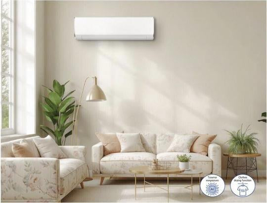 Gree Ventus GRC-181QI/KVT-N7/GRCO-181QI/KVT-N7 Κλιματιστικό Inverter 18000 BTU A+++/A++ με WiFi