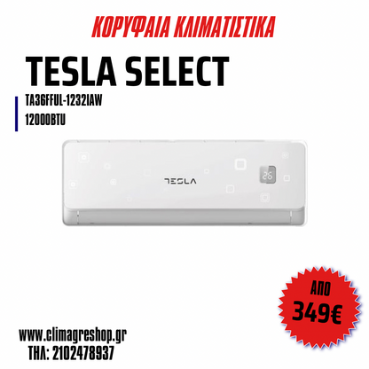 Tesla κλιματιστικό, οικονομικά κλιματιστικά, 10 χρόνια εγγύηση, 12000btu με Wifi και Ιονιστή 