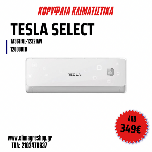 Tesla κλιματιστικό, οικονομικά κλιματιστικά, 10 χρόνια εγγύηση, 12000btu με Wifi και Ιονιστή 
