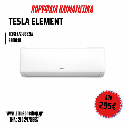 Κλιματιστικό inverter Tesla Element με 10 χρόνια εγγύηση, ενεργειακή κλάση A++/Α+++, λειτουργίες ψύξης, θέρμανσης, αφύγρανσης και αυτόματου καθαρισμού, ιδανικό για όλους τους χώρους, με αθόρυβη λειτουργία και σύγχρονο σχεδιασμό.