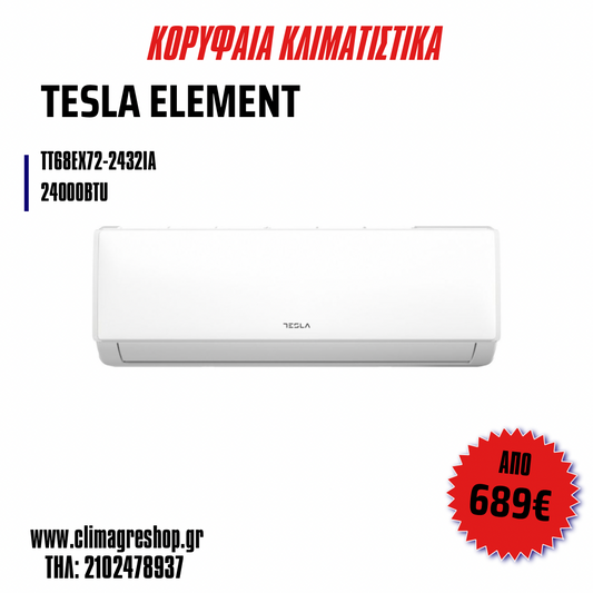 Κλιματιστικό inverter Tesla TT68EX72-2432IA 24000 BTU με ενεργειακή κλάση A++/A+++, λειτουργίες ψύξης, θέρμανσης, αφύγρανσης και αυτόματου καθαρισμού, ιδανικό για χώρους έως 60 τ.μ., με αθόρυβη λειτουργία και σύγχρονο σχεδιασμό ώστε να αντέχει στις πιο δύσβατες περιοχές. Κλιματιστικό με 10 χρόνια εγγύηση σε όλα τα μέρη του.