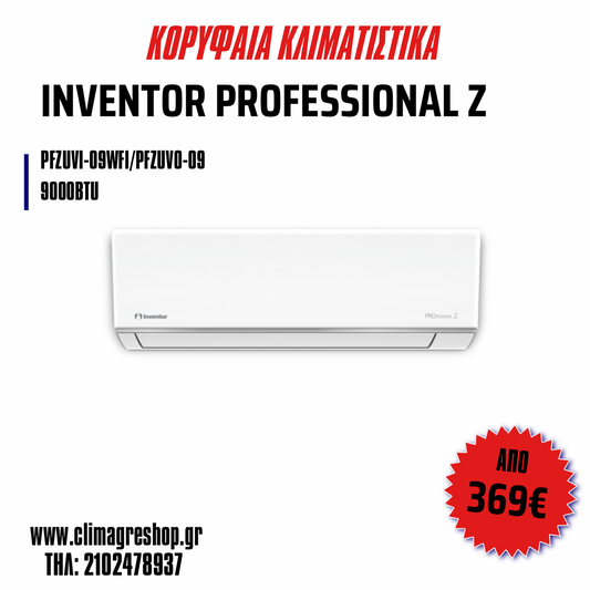 Κλιματιστικό Inventor Professional Z 9000btu ενεργειακή κλάση A++/A+++ με WiFi και ιονιστή για καθαρό αέρα και εξοικονόμηση ενέργειας.