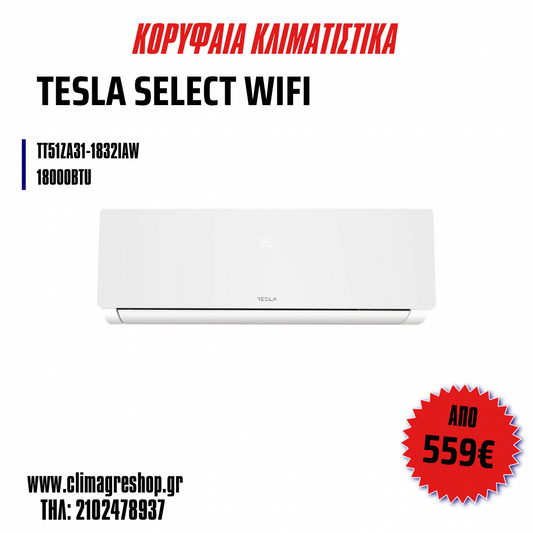 TESLA Select TT51ZA31-1832IAW Κλιματιστικό Inverter 18000BTU με 10 έτη εγγύηση και Wi-Fi και Ιονιστή