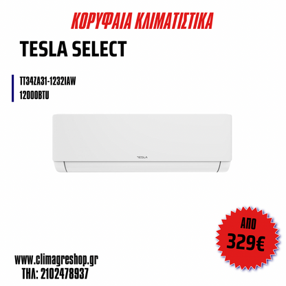 TESLA Select TT34ZA31-1232IAW Κλιματιστικό Inverter 12000BTU με 10 έτη εγγύηση και Wi-Fi και Ιονιστή