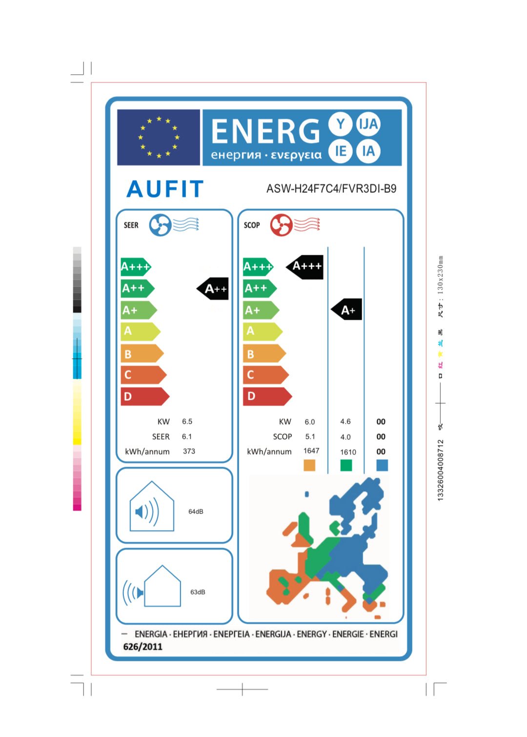AUFIT FV24K Κλιματιστικό Inverter 24000btu A++/A+++ με Ιονιστή WiFi και 10 χρόνια εγγύηση απο την ΑΒΕ