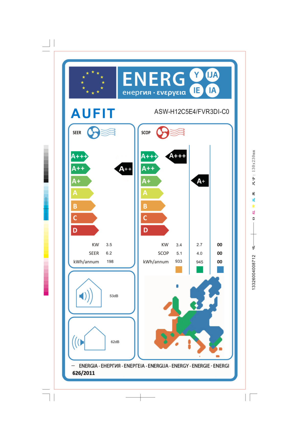 AUFIT FV12K Κλιματιστικό Inverter 12000btu A++/A+++ με Ιονιστή WiFi και 10 χρόνια εγγύηση απο την ΑΒΕ